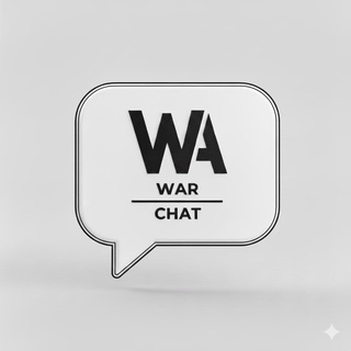 WarChat