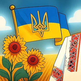 Сяйво Свободи