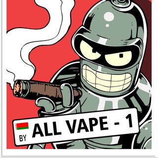 VAPE bot BREST - ВЕЙП БАРАХОЛКА БРЕСТ