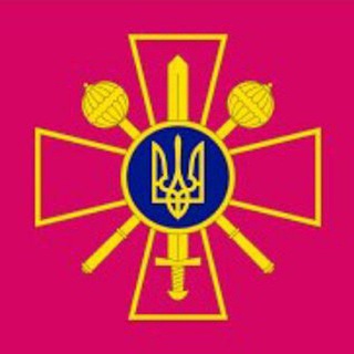 Міністерство оборони України 🇺🇦