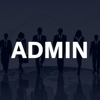 ADMIN