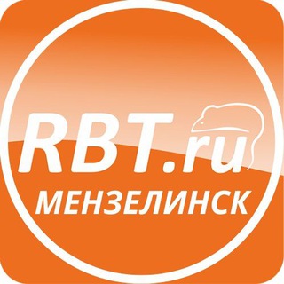 РБТ МЕНЗЕЛИНСК