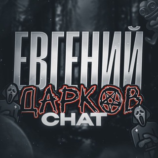 NFT CHAT