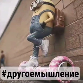 ЧАТ НИЩИХ ВОЗДУХАНОВ