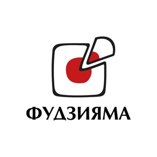 Фудзияма Пермь. Акции на суши и роллы