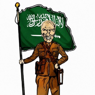 ARABİSTAN #PLAY