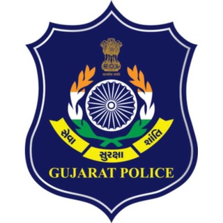 Goal Of Gujarat Police 🚨