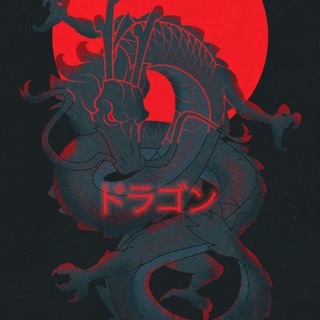 HELLSING FLOW
