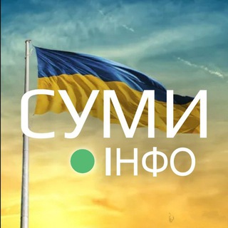 Sumy info / bot