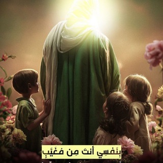 تُرَآتُيّلَ آلَآنٌتُظٌـآرَ