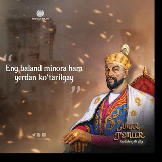 Ziyovuddin Bakirjon o‘g‘li