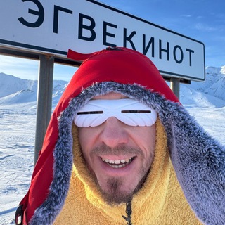 Alex Skalin