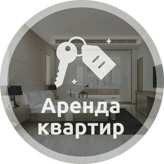 Аренда квартир Алмалык