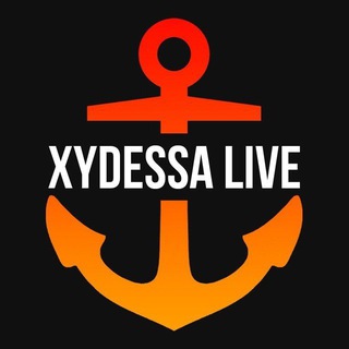XYDESA LIVE | ХУЕВАЯ Одесса ИНФО | ОДЕССА INFO | ODESSA