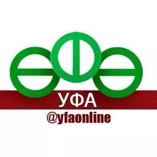 Уфа Онлайн
