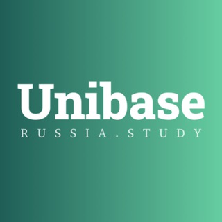 Unibase | Study in Russia | Study abroad 🇷🇺