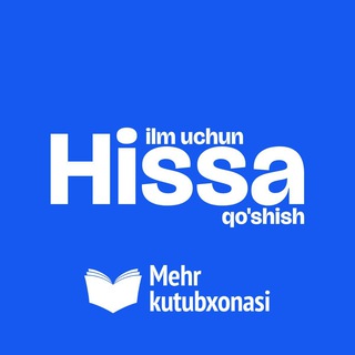 Kutubxona hissadorlari