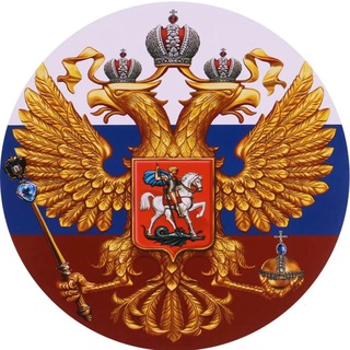 Россия и мир сегодня. Chat обсуждений