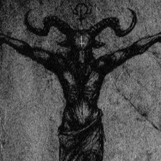 Derin chat ( istirahet)