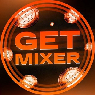 Get: ШОП И МИКСЕР