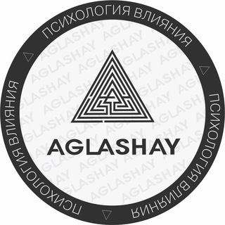 AGLASHAY Influence school.