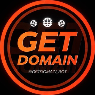 Get DOMAIN