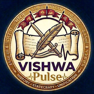 Vishwa Pulse Chat 🫡