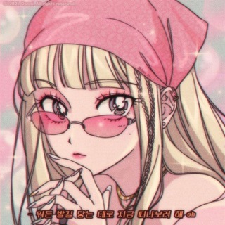 ♡ ⲗⲁⲕύⲉ ⲕⲉⲏⲇі ♡