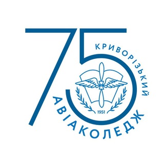 Криворізький авіаколедж