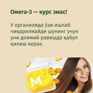 КРАСОТА И ЗДОРОВЬЕ❤️👍👏👌
