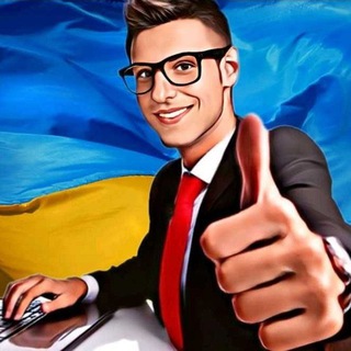 МАГІСТЕРСЬКІ, БАКАЛАВРСЬКІ, КУРСОВІ РОБОТИ, РЕФЕРАТИ, СТАТТІ НА ЗАМОВЛЕННЯ ️️️️️