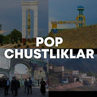 Pop Chust Tanishuv Chat