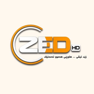 ZED TV HD