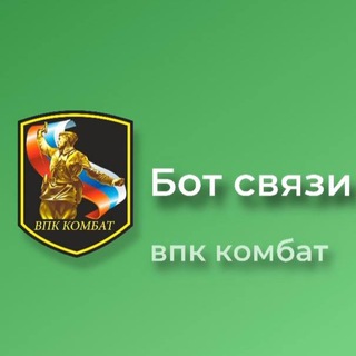 kombat rc