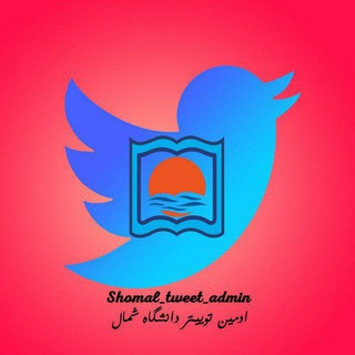 Admin