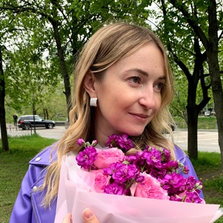 Кристина
