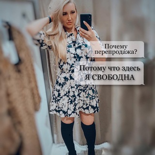чат к каналу KOVVVALENKS 🔝