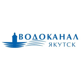 Чат-бот АО «Водоканал» (г. Якутск)