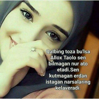 ꧁👑 DILAFRUZ 👑꧂