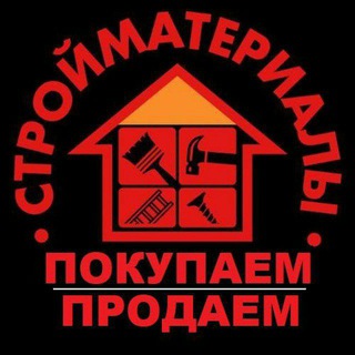 Строители Пенза