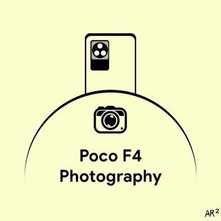 Poco F4 | Photography