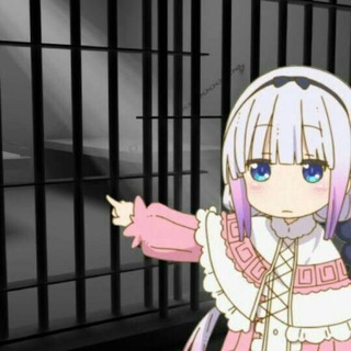 Bangu Animes