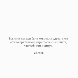 Дина🩶