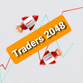 Traders2048