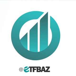 etfbaz/صندوق باز