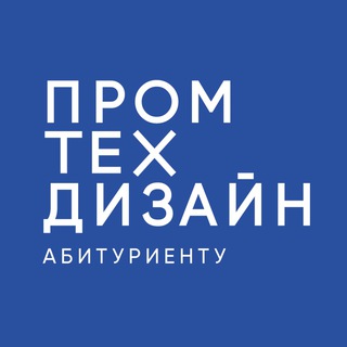 Абитуриенту СПбГУПТД