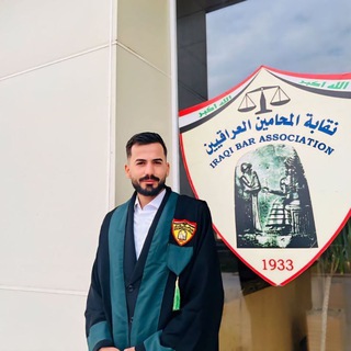 المحامي علي السعيدي