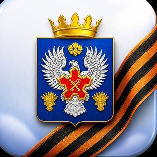 Администрация Городищенского района