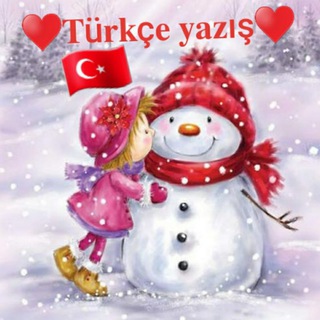 🇹🇷 CAFE TÜRKİYE 🇹🇷