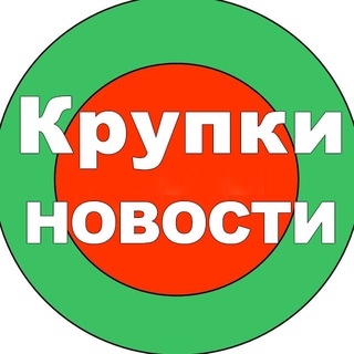 Krupki #Хтосьцi, Дзесьці, Штосьцi